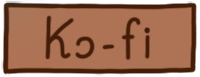 дис дис